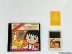 PC Engine - Chibi Maruko-Chan, Verzenden, Gebruikt