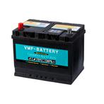 VMF Calcium SMF 12V 70Ah - Loodzuur - Startaccu - 57024, Nieuw