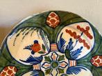 Delft of Makkum - Bord - Harten - Hard porselein -
