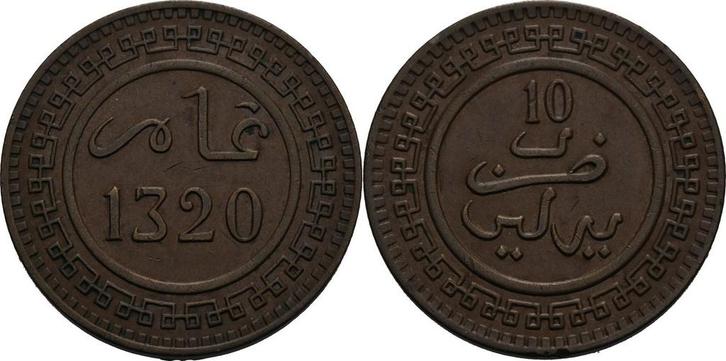 10 Mazounas 1903 (= Ah 1320), Marokko Abd al-hafiz 1908-1912, Postzegels en Munten, Munten | Amerika, Verzenden