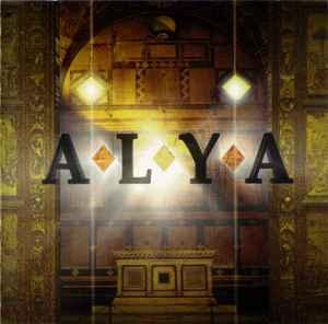 cd - Shakary - Alya, Cd's en Dvd's, Cd's | Overige Cd's, Zo goed als nieuw, Verzenden