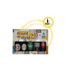 Around The World In 10 Beers Cadeaupakket, Nieuw