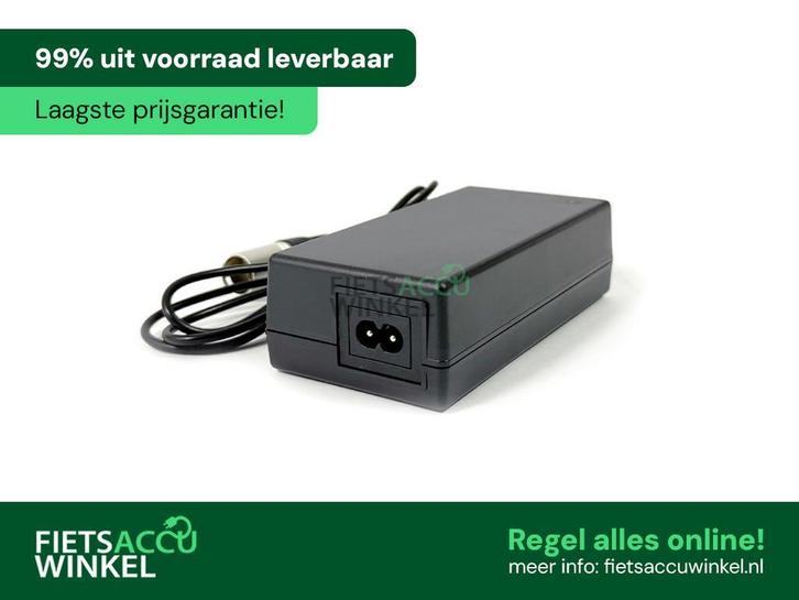 Oplader 48V 4 pins XLR, Fietsen en Brommers, Fietsonderdelen, Algemeen, Overige typen, Nieuw, Ophalen of Verzenden