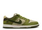 Nike SB Dunk Low Yuto Horigome Matcha (Sneakers, Schoenen), Kleding | Heren, Schoenen, Verzenden, Nieuw, Nike, Sneakers of Gympen