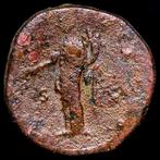 Romeinse Rijk. Marcus Aurelius (AD 161-180). Sestertius Rome