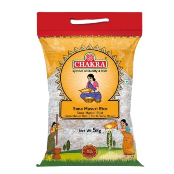 Sona Masoori Rijst - 5 kg (Chakra), Sport en Fitness, Gezondheidsproducten en Wellness, Ophalen of Verzenden