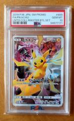 Pokémon Graded card - Pikachu - PSA 10, Hobby en Vrije tijd, Verzamelkaartspellen | Pokémon, Nieuw