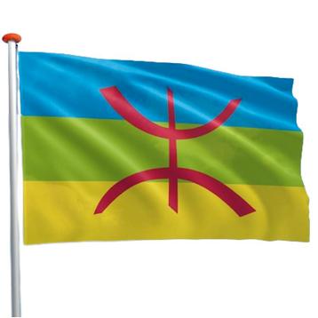 Berber vlag - 150x90cm NIEUW beschikbaar voor biedingen