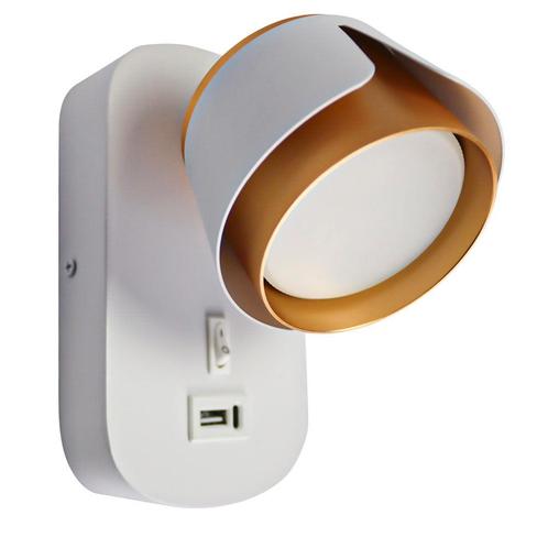 Bedlamp Wit/ Goud | Tulip | USB+C oplaadpoort | GX53 fitting, Huis en Inrichting, Lampen | Wandlampen, Nieuw, Metaal, Ophalen of Verzenden