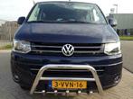 T5 T6 Pushbar Bullbar Sidebars Rearbar Dakrails Multivan, Ophalen of Verzenden