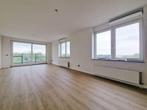 Appartement te huur aan Teltinghof in Rotterdam, Zuid-Holland