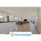 Te huur: Appartement Nieuwe Emmasingel in Eindhoven, Noord-Brabant, Eindhoven, Appartement