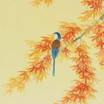 Red Maple Autumn Leaves and Little Blue Bird with Box - with, Antiek en Kunst