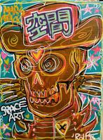 Flör (1978) - Spacecowboy Power