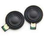 Speaker Set voor DSi XL, Spelcomputers en Games, Spelcomputers | Nintendo DS, Ophalen of Verzenden, Nieuw