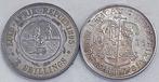 Zuid-Afrika. 2 Shilling 1895, 1936/ 80% and 92.5% Silver-