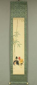 - Twin Chickens and Bamboo with Original Box (Tomobako) -