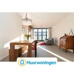 Te huur: Appartement Maria Austriastraat in Amsterdam, Noord-Holland, Appartement, Amsterdam