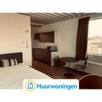 Te huur: Appartement Van Boecopkade in Den Haag, Den Haag, Appartement, Zuid-Holland