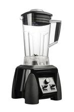 Blender, Ophalen of Verzenden, Nieuw in verpakking