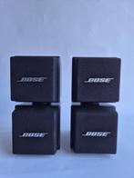 Bose - AM-5 Cubes Luidsprekerset, Nieuw