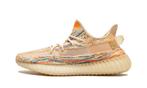 Yeezy Boost 350 V2 MX Oat, Kleding | Heren, Schoenen, Nieuw