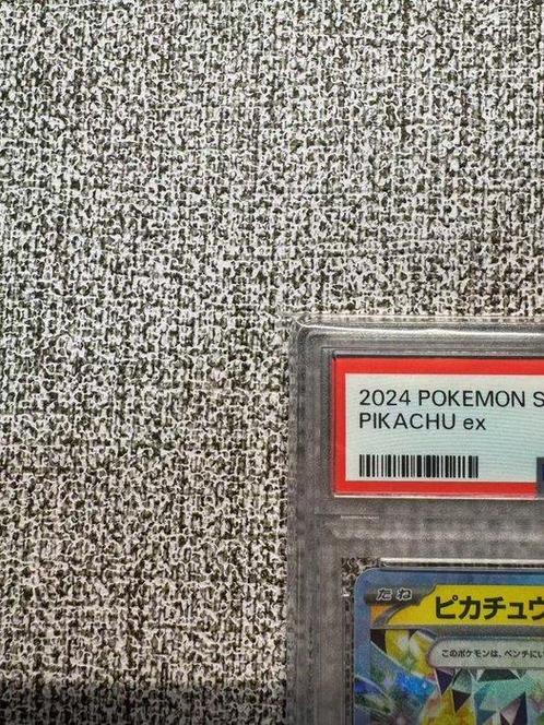 The Pokémon Company Graded card - Pikachu - PSA 10, Hobby en Vrije tijd, Verzamelkaartspellen | Pokémon