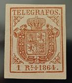 Spanje 1864 - Telegraafzegelschild van Spanje - Edifil 1, Postzegels en Munten, Postzegels | Europa | Spanje, Gestempeld