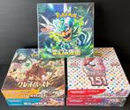 Pokemon card box 5 types set Booster box, Hobby en Vrije tijd, Nieuw