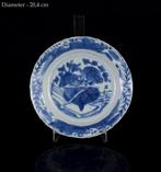 Een grote Chinese blauw-witte Mand van bloemen kom. -