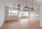 Kamer te huur,  Rotterdam, Huizen en Kamers, 20 tot 35 m², Rotterdam
