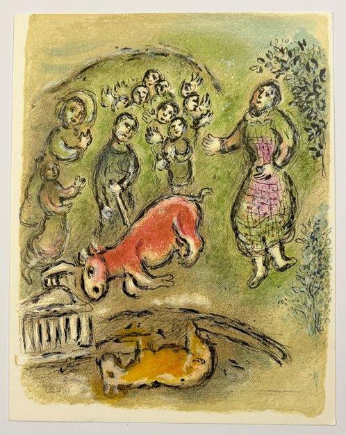 Marc Chagall (1887-1985) - Opfer für Athene, Antiek en Kunst, Antiek | Overige Antiek