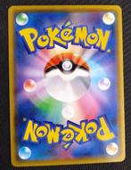 Pokémon - 1 Card - Arceus & Dialga & Palkia GX TAG TEAM SR, Nieuw