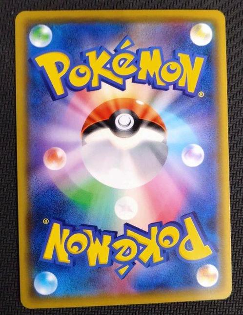 Pokémon - 1 Card - Arceus & Dialga & Palkia GX TAG TEAM SR, Hobby en Vrije tijd, Verzamelkaartspellen | Pokémon