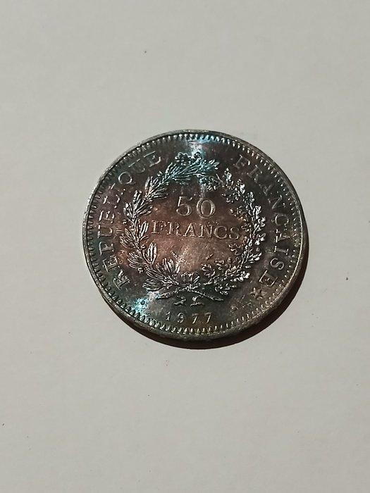 Frankrijk. 50 Francs 1977 Hercule (Zonder minimumprijs), Postzegels en Munten, Munten | Europa | Euromunten