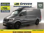 Volkswagen Crafter 2.0 TDI DSG HERO EDITION L3H3 | 140PK |, Auto's, Automaat, Volkswagen, Diesel, Nieuw