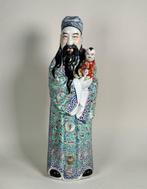 Figuur - Standing  FU God - Porselein - China, Antiek en Kunst