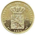Gouden Tien gulden 1885 Willem III Schaars, Verzenden, Koning Willem III, Losse munt, Goud