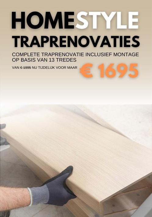 Traprenovatie Actie Van €1995 voor €1695 COMPLEET INCL!, Doe-het-zelf en Verbouw, Ladders en Trappen, Nieuw