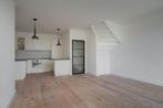 Te huur: Appartement Kruisbroedershof in Den Bosch, Huizen en Kamers, Den Bosch, Noord-Brabant, Appartement