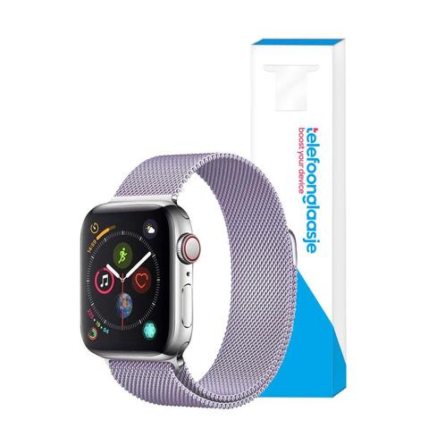 Screenprotector voor Apple Watch, Telecommunicatie, Mobiele telefoons | Toebehoren en Onderdelen, Bescherming, Nieuw