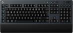 Logitech G 13 kabellose mechanische Gaming toetsenborden, Verzenden, Nieuw