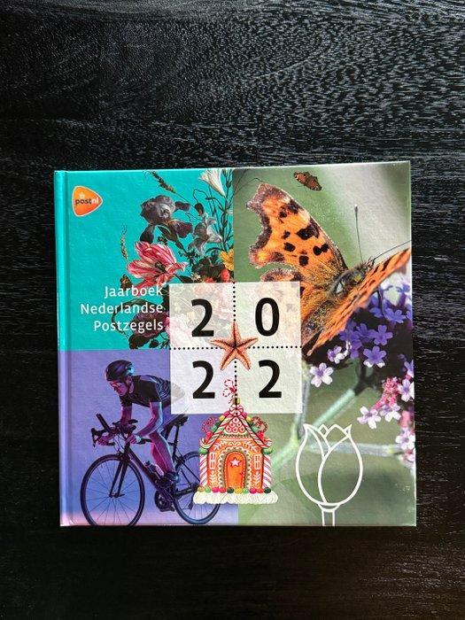 Nederland 2022 - De complete jaarcollectie in een speciaal, Postzegels en Munten, Postzegels | Nederland