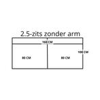 Leren elementenbank Flow - element 2.5 zits zonder arm, 150 tot 200 cm, Nieuw, Ophalen of Verzenden, Rechte bank