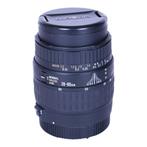 Sigma 28-80mm f/3.5-5.6 II Macro Aspherical voor Minolta AF, Audio, Tv en Foto, Fotografie | Lenzen en Objectieven, Verzenden
