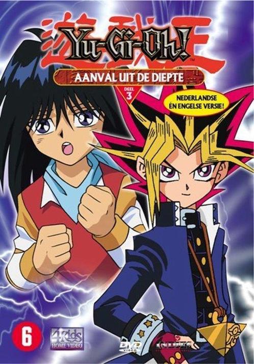 Yu-gi-oh deel 3 aanval uit de diepte (dvd tweedehands film), Cd's en Dvd's, Dvd's | Actie, Zo goed als nieuw, Ophalen of Verzenden