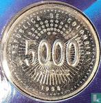 Colombia 5000 pesos 1998 50th anniversary Organization o..., Verzenden, Losse munt