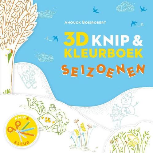 3D Knip- en kleurboek 9789492168108 Anouck Boisrobert, Boeken, Overige Boeken, Gelezen, Verzenden