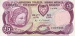 1979 Xf Cyprus P 47 5 Pounds, Postzegels en Munten, Bankbiljetten | Europa | Niet-Eurobiljetten, Verzenden