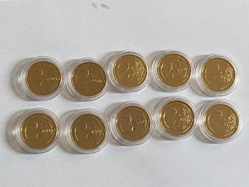 Europa. 2 Euro 2012 (10 pieces couleur) (Zonder beschikbaar voor biedingen